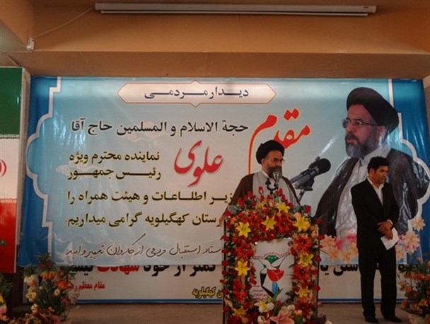 بی‌توجهی سال‌های متمادی دولت‌ها نسبت به کهگیلویه/ کهگیلویه‌ی محروم محتاج نگاه ویژه