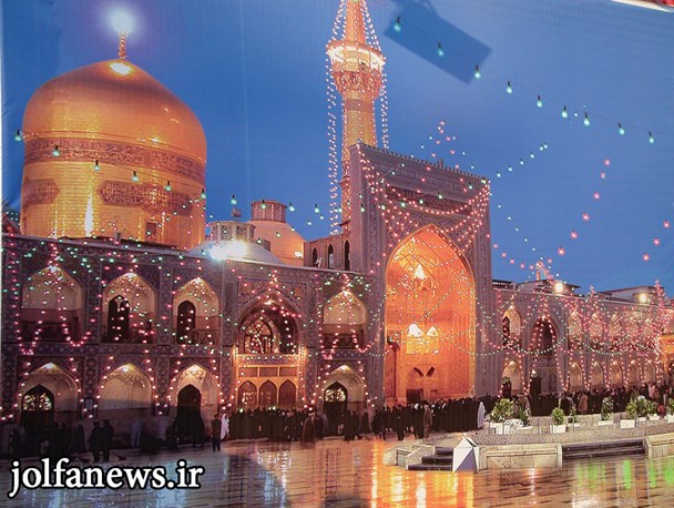 حرکت ابتکاری در هادیشهر به مناسبت میلاد امام رضا(ع)+تصاویر