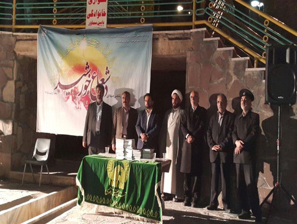 جشن میلاد امام رضا(ع) در قوچان برگزار شد