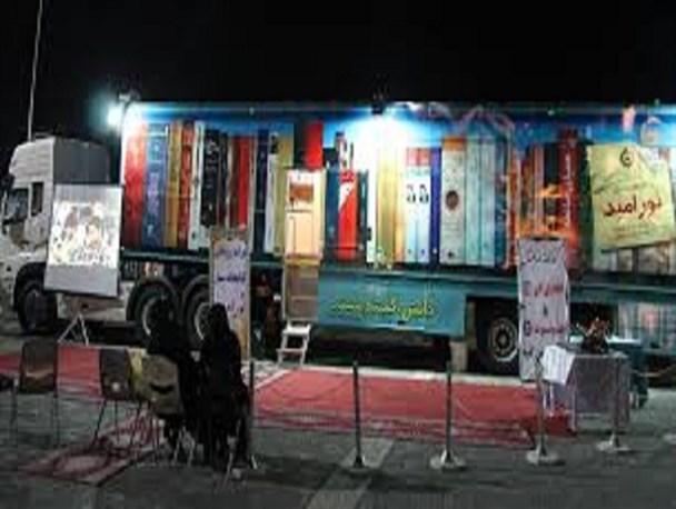نخستین کتابخانه سیار کانتینری کشور در مشهد فعال است/ روستا‌های حاشیه شهر میزبان کتابخانه سیار نور امید هستند