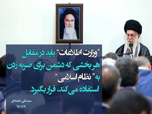 ایجاد خط فاصل با آمریکا جای هیچ‌گونه مسامحه و سهل‌انگاری ندارد