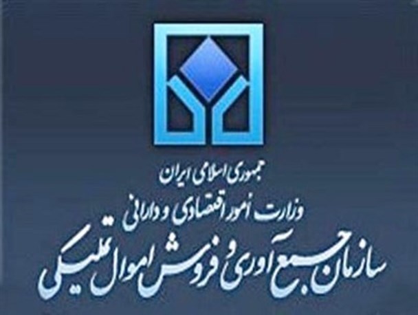 انهدام 5 مرحله کالای قاچاق در سال‌جاری /آخرین انهدام 10 تن کالای قاچاق منهدم شد