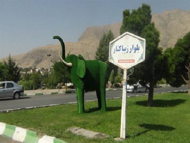 سبک هنر اسلامی ایرانی زیر سایه طرح های وارداتی