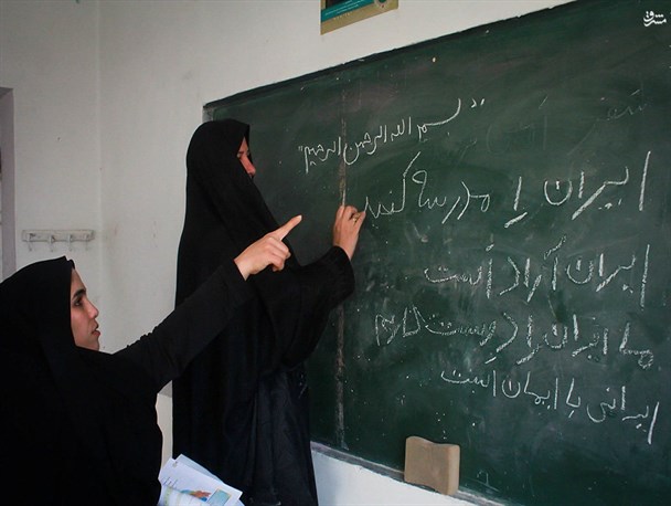 طرح تشویقی دوره های سواد آموزی در شهرستان فردیس اجرا می شود