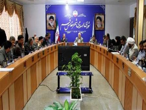 آسیب شناسی مصوبه شورای اسلامی شهر قم بعد از 3 سال!
