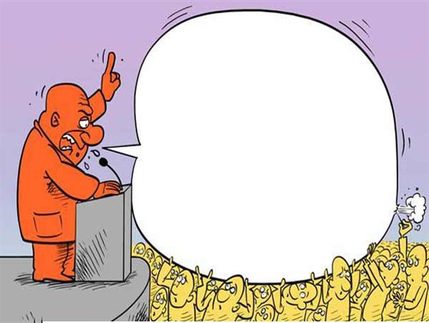 دولت روحانی حال ندارد!