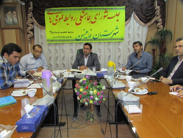 روابط عمومی ها عملکرد و اقدمات ادارات ها را به موقع اطلاع رسانی کنند