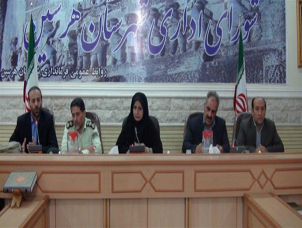 تشکیل انجمن‌های روستایی حفاظت از میراث فرهنگی در روستاهای هرسین