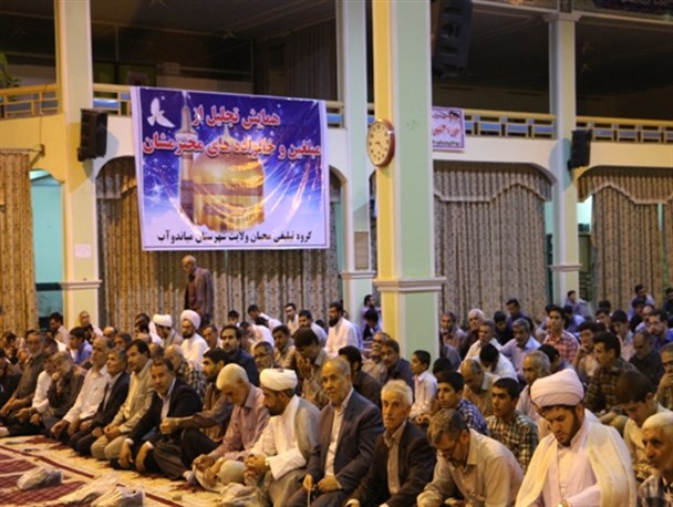 همایش تجلیل از مبلغین به مناسبت دهه کرامت در میاندوآب/ تصاویر