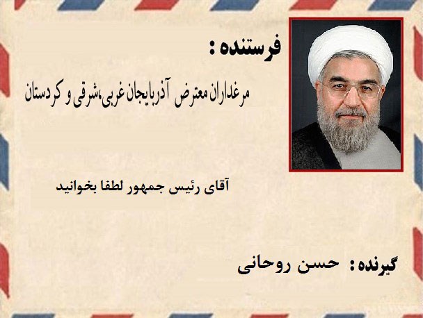 مشکل تولیدکنندگان و مرغداران ربطی به تحریم و برجام ندارد