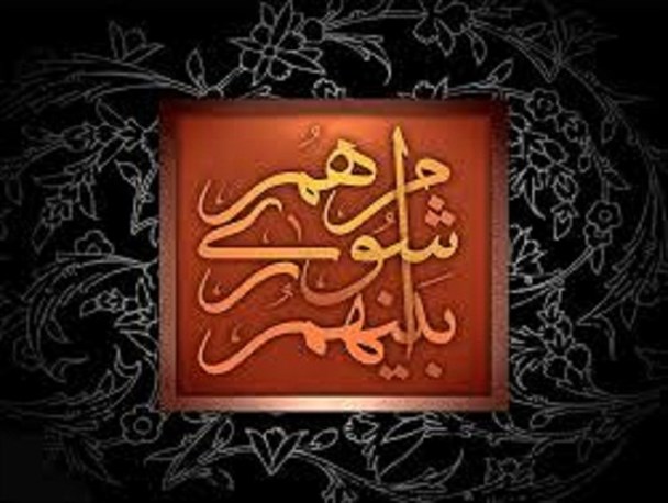 عقب ماندگی زابل از قطار توسعه و پیشرفت