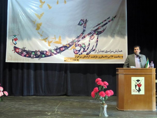 خاطرات آزادگان به عنوان اسناد متقن به نسل های جوان منتقل شود