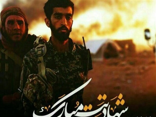 در عکس توپ یداست، که صیاد! موش بود