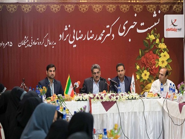 تصاویر/ نشست خبری مدیرعامل پیشگامان کویر با اصحاب رسانه