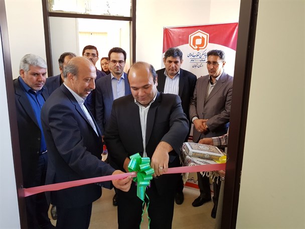 افتتاح دفتر برنامه توسعه اقتصادی اشتغالزایی و طرح توسعه پایدار منظومه‌های روستایی استان زنجان