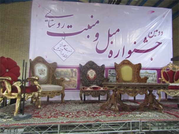 استقبال گسترده از برگزاری جشنواره منبت روستای اشترمل ـ تویسرکان