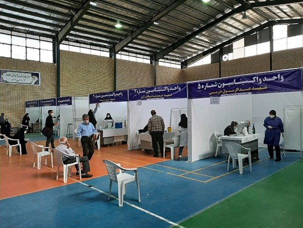 واکسیناسیون عمومی در اراک