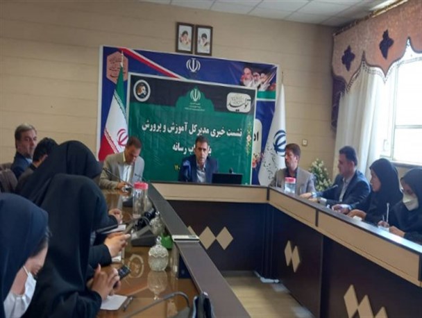 فرآیند اجرایی رتبه بندی معلمان از فردا به صورت‌ رسمی آغاز می‌شود/ ارائه آموزش‌های کاملا حضوری در مدارس از ابتدای مهر ماه