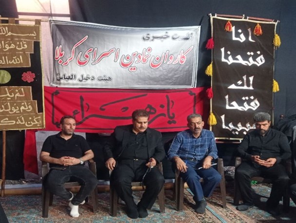 حرکت کاروان نمادین اسرای کربلا در قم+ زمان و مکان