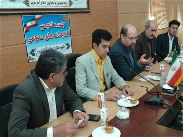 برای هر 100 شهروند اسلام آبادی یک متر مربع فضای مطالعه وجود دارد
