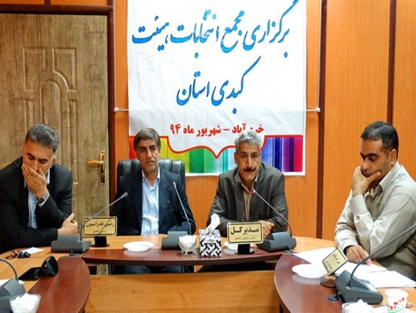 قسم حضرت عباسی مدیر کل ورزش و جوانان لرستان در مجمع کبدی استان