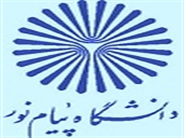 اهدا زمین برای ساخت دانشگاه پیام نور شفت