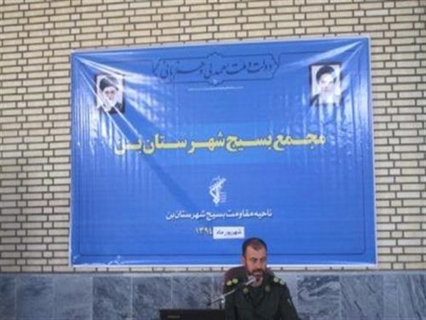 تبدیل دغدغه ها و مشکلات به مطالبات، از وظایف نخبگان بسیجی است