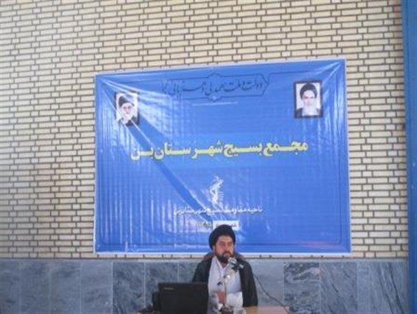 نیاز به فلسفه بافی نیست در جامعه فعلی ما نیازمند تفکر بسیجی هستیم