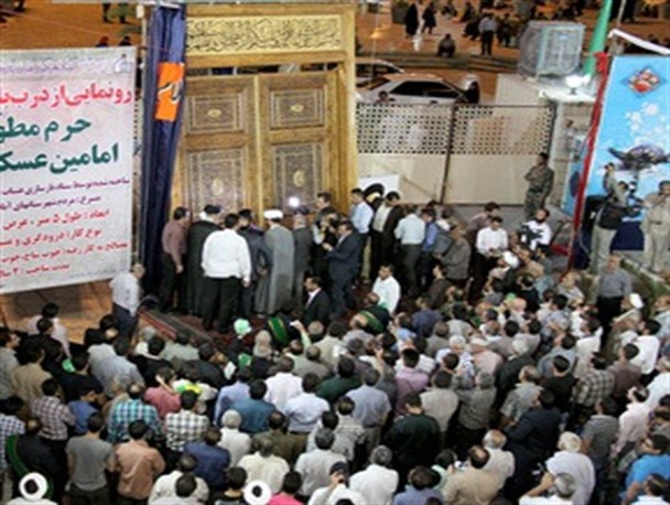 امیدیه سوم مهر ماه میزبان درب حرم مطهر امامین عسکریین است