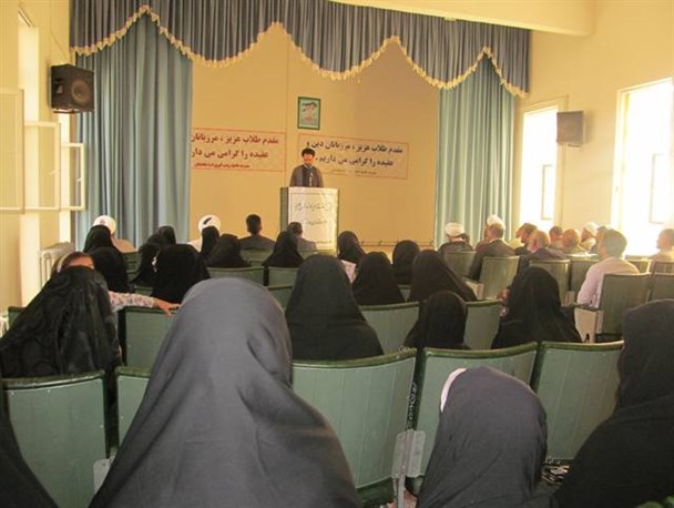 حوزه های علمیه در ماهنشان نقش بسزایی در پیشرفت فرهنگی دارد/برگزاری همایش افتتاحیه حوزه های علمیه در ماهنشان+تصاویر