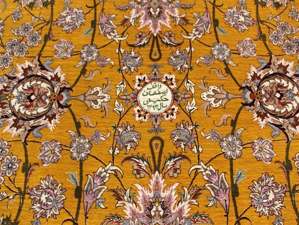 آیین رونمایی از پروژه های ستاد بازسازی عتبات اصفهان/ تصاویر