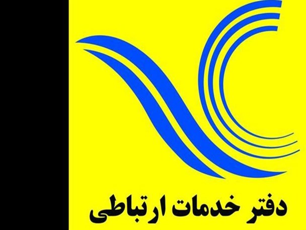 آئین‌نامه دفاتر پیشخوان دولت در کمیسیون اجتماعی مجلس خاک می‌خورد