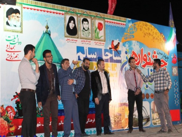 پایان چهارمین جشنواره ساحل سالم بابلسر