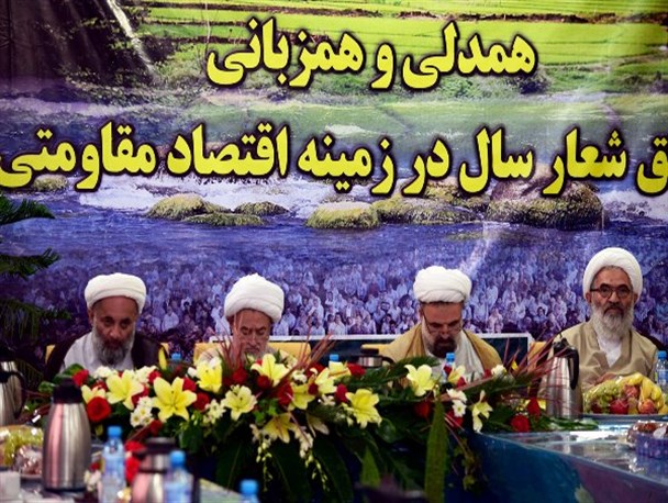 گزارش تصویری/ همایش ائمه جمعه استان مازندران در جویبار