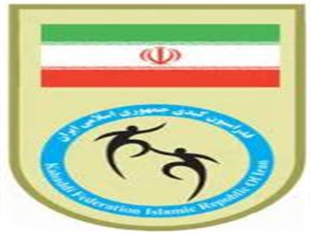 کرمانشاه میزبان برگزاری مرحله مقدماتی مسابقات لیگ برتر کبدی کشور شد