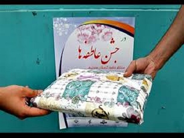 جشنواره عاطفه‌ها در آبیک