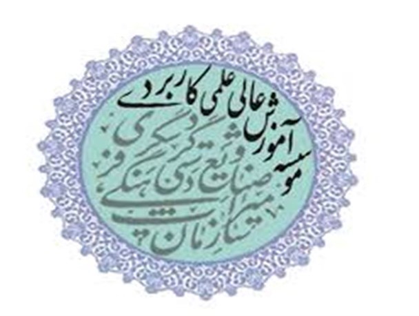 صنعت طلا و جواهر یزد نیازمند تحصیل بانوان یزدی / یزد پیشگام در ساخت طلاجات دست ساز