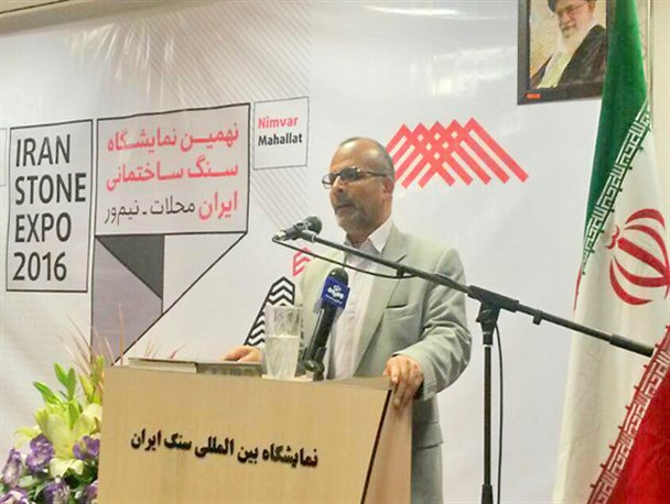 ورود سرمایه و سرمایه گذاری جدید، راهکار گسترش صنعت در دولت یازدهم