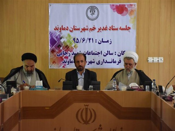 نامگذاری بلوار شهرک مسکن مهر امام رضا(ع) دماوند به نام «غدیر»/ شکل‌گیری ۵۲ تشکل مردمی با محورهای مختلف فرهنگی در رودهن