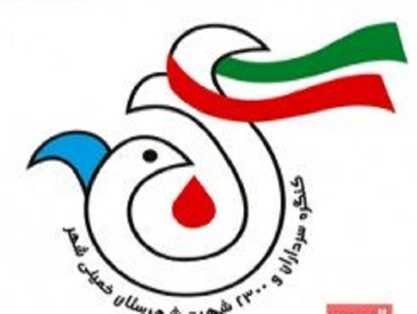 برگزاری اجلاسیه شهدای خمینی شهر در آبان ماه/ ۲۰۰ عنوان کتابِ معرفی شهدای خمینی شهر منتشر می شود