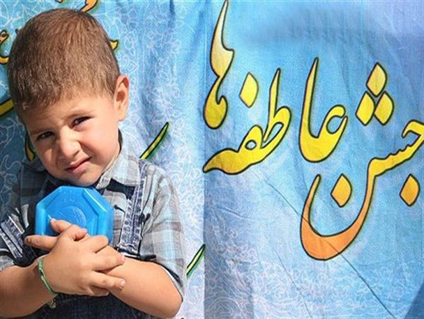 بچه ها در انتظار مهر، مهر در انتظار همدلی/ 600 دانش آموز میاندوآبی در انتظار همدلی مردم