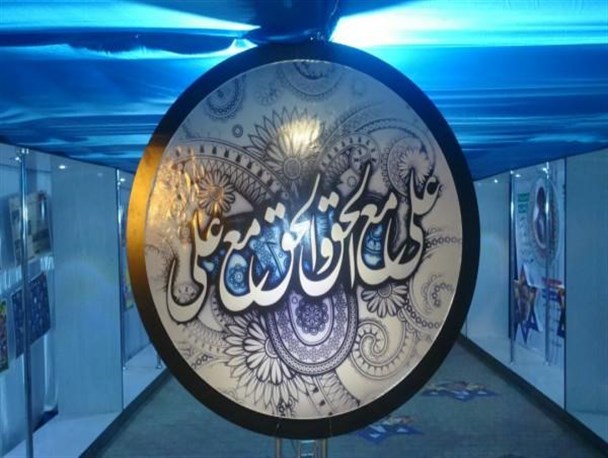 برگزاری جشنواره بزرگ قهرمان حیدر در سیرجان/تصاویر