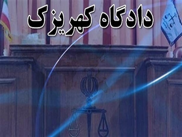 یک عذرخواهی و سوءاستفاده‌هایی که می‌شود