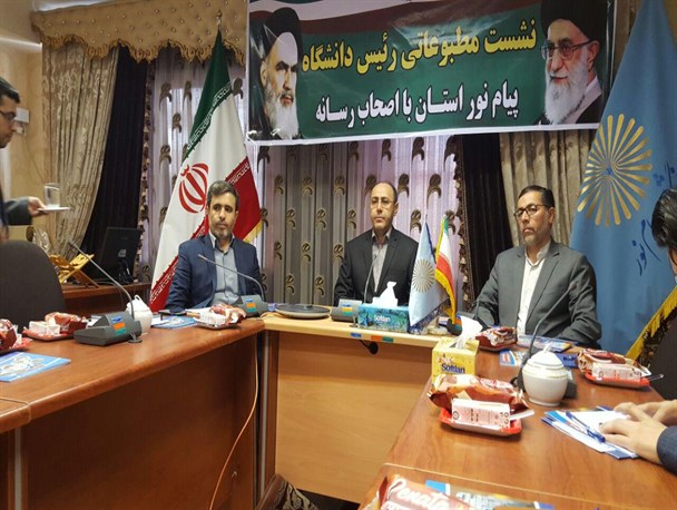 استعفای دسته جمعی مدیران مرکز تبریز به دلیل خستگی!/ اگر تخلفی احصا شود، پاسخگو خواهم بود/  با پول بیت‌المال سفر نرفته‌ام