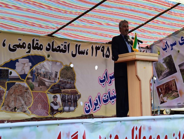 ارتقاء توانمندی شهرستان شعار اصلی نمایشگاه و جشنواره است