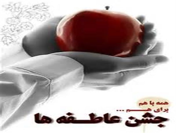 24 پایگاه ثایت و سیار جهت جمع آوری کمک های مردمی در سراوان مستقر شد