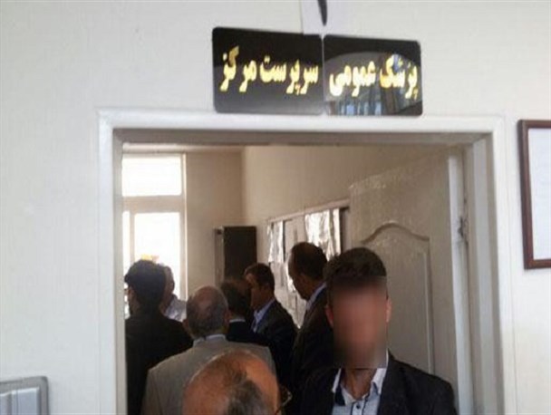 حاشیه سفر وزیر بهداشت قبرس به کرج/عدم انعکاس خبر با برخورد چاله میدانی آقای بوق!