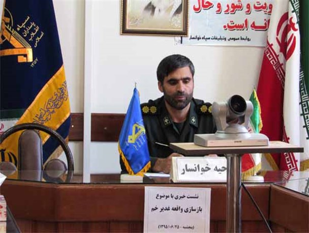 ۲۰۰ هنرمند خوانساری واقعه غدیر را بازسازی می کنند