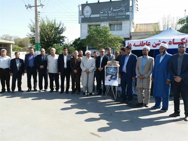 برگزاری جشن عاطفه ها در مراوه تپه+تصاویر