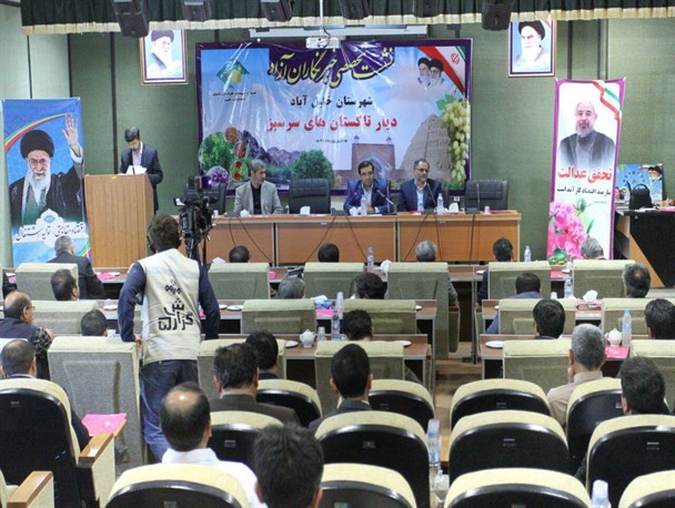 پنجمین نشست خبرنگاران آزاد خراسان رضوی در خلیل‌آباد به کار خود پایان داد